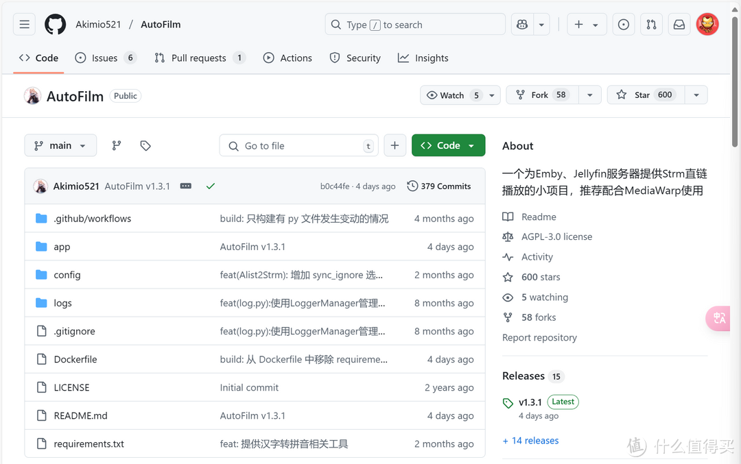 Strm生成教程 | 史诗级影音库更新!NAS阵营即将上线Strm直链播放 Strm生成教程 | 史诗级影音库更新!NAS阵营即将上线Strm直链播放