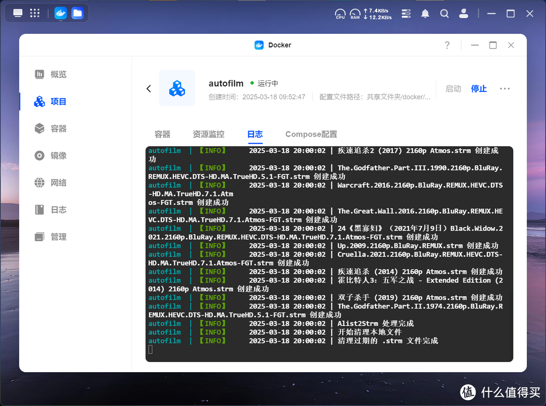 Strm生成教程 | 史诗级影音库更新!NAS阵营即将上线Strm直链播放 Strm生成教程 | 史诗级影音库更新!NAS阵营即将上线Strm直链播放