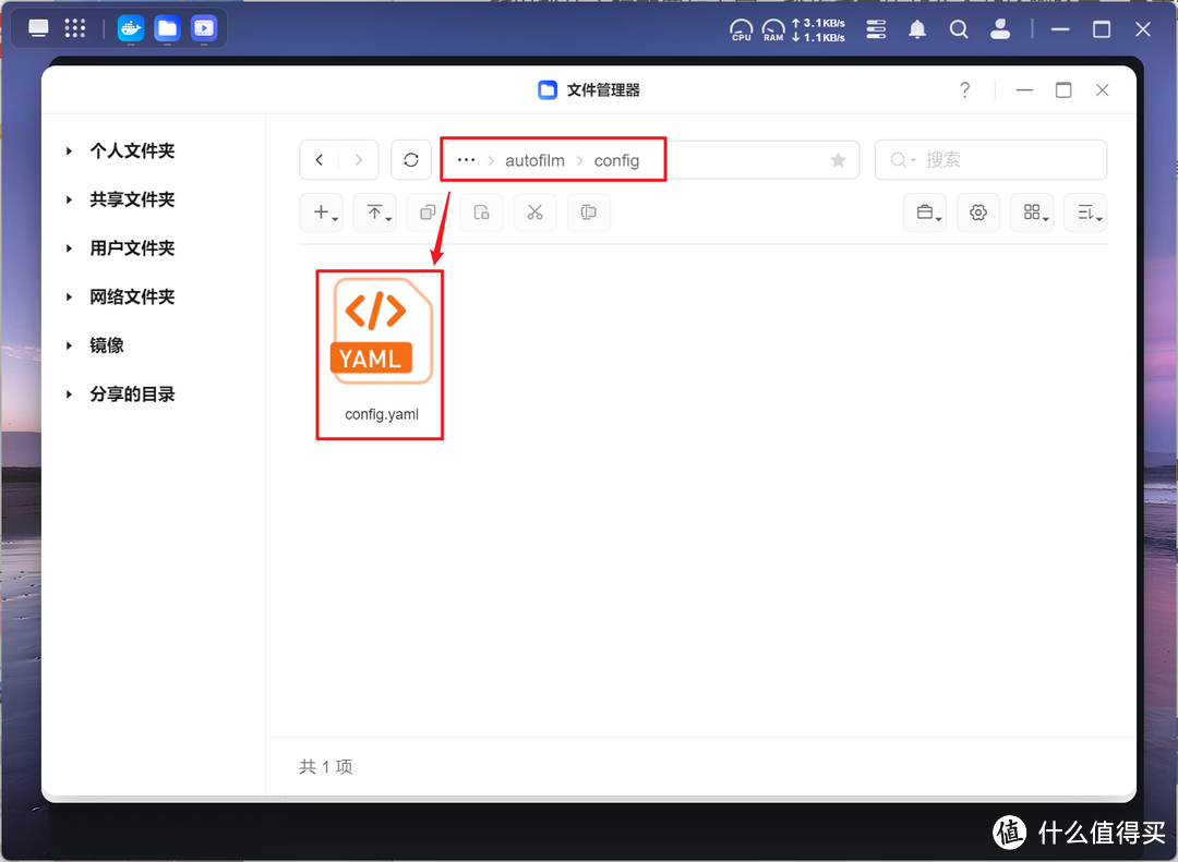 Strm生成教程 | 史诗级影音库更新!NAS阵营即将上线Strm直链播放 Strm生成教程 | 史诗级影音库更新!NAS阵营即将上线Strm直链播放