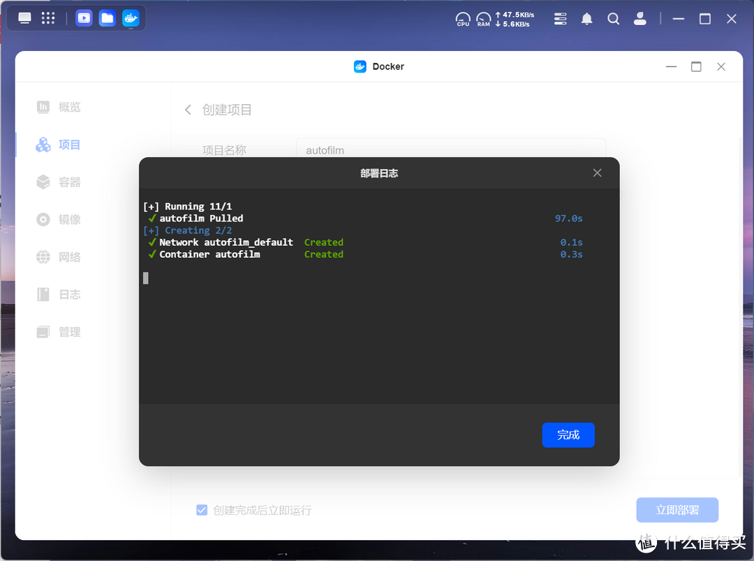 Strm生成教程 | 史诗级影音库更新!NAS阵营即将上线Strm直链播放 Strm生成教程 | 史诗级影音库更新!NAS阵营即将上线Strm直链播放