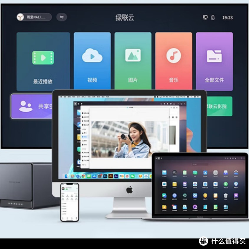 NAS是智商税吗？使用它应该注意些什么！