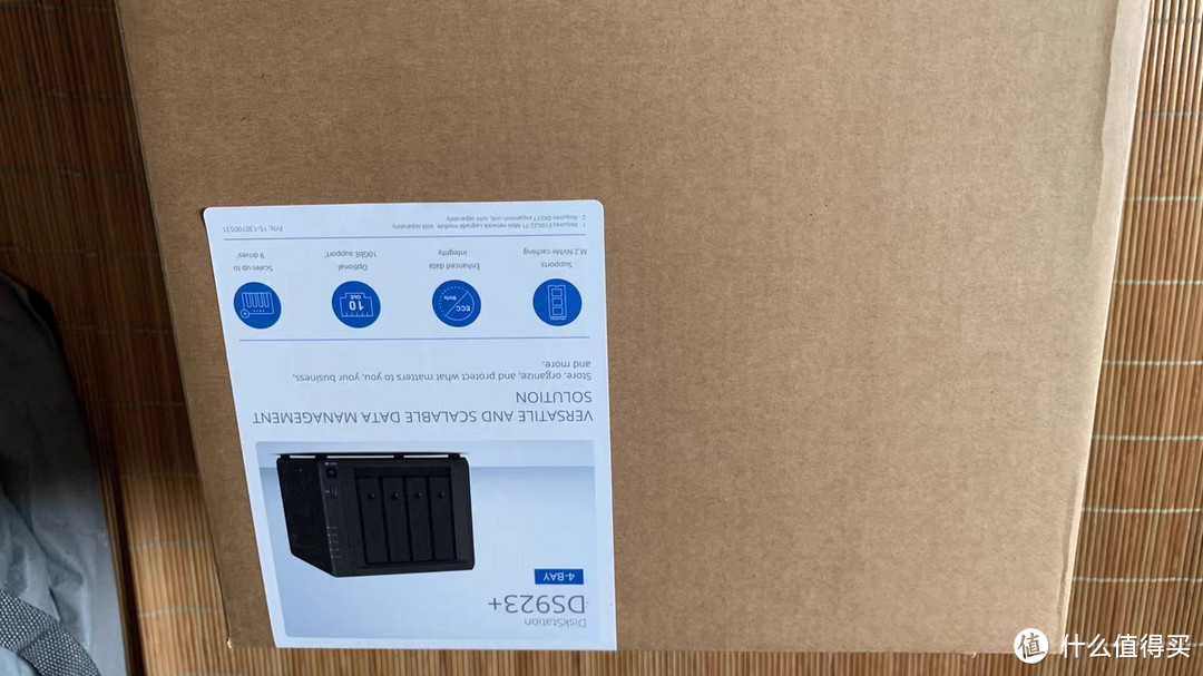 上手群晖DS923+,这些使用要点你得知道 上手群晖DS923+,这些使用要点你得知道