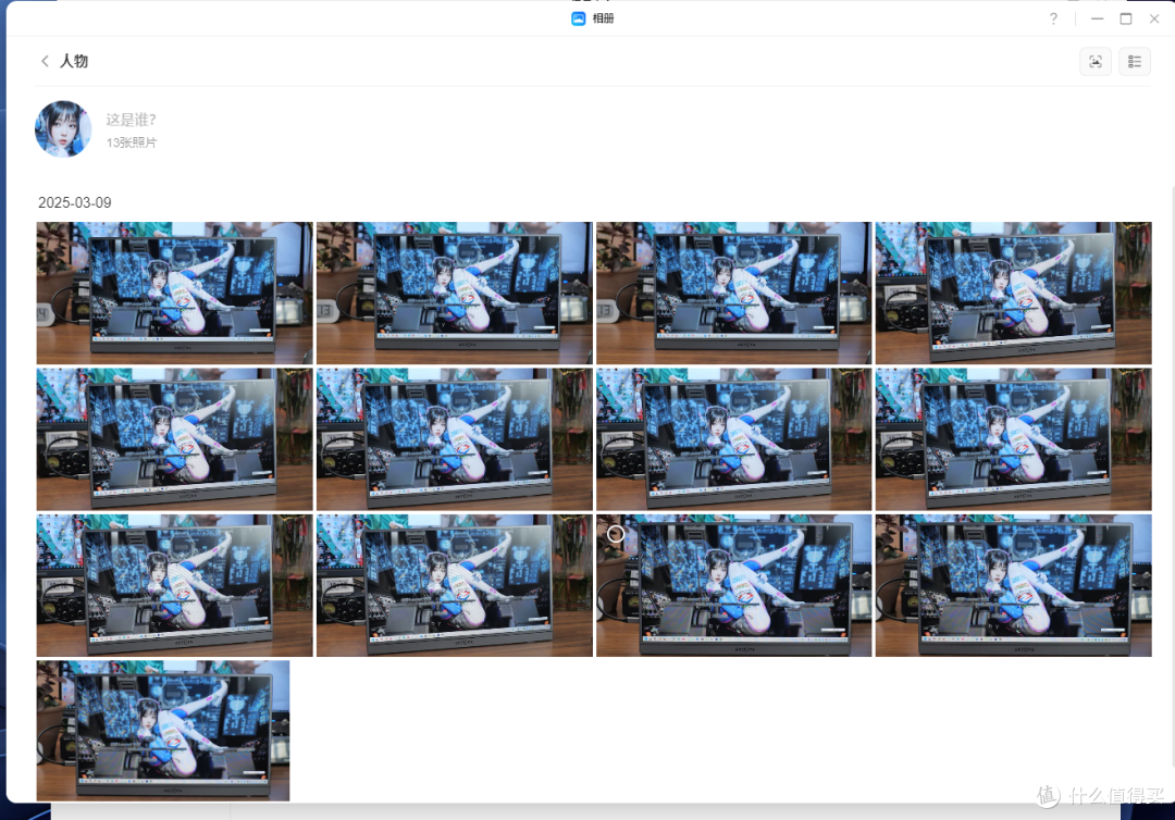 十年NAS玩家，建议家庭用户首选双盘位NAS，换绿联NAS教你怎么玩