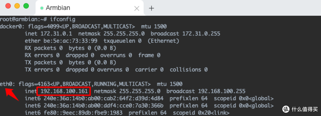 一鱼双吃!NAS用户有福了docker部署OpenWrt&iStoreOS当旁路由 一鱼双吃!NAS用户有福了docker部署OpenWrt&iStoreOS当旁路由