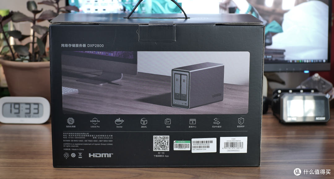 十年NAS玩家，建议家庭用户首选双盘位NAS，换绿联NAS教你怎么玩