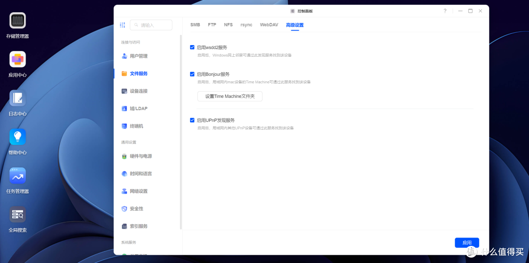 十年NAS玩家，建议家庭用户首选双盘位NAS，换绿联NAS教你怎么玩