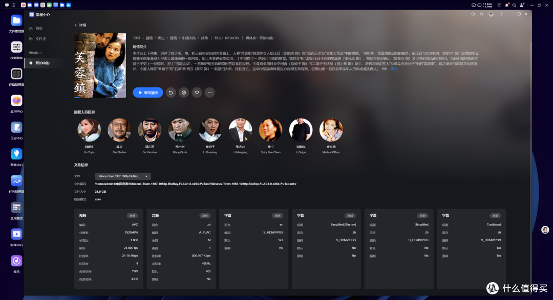 十年NAS玩家，建议家庭用户首选双盘位NAS，换绿联NAS教你怎么玩