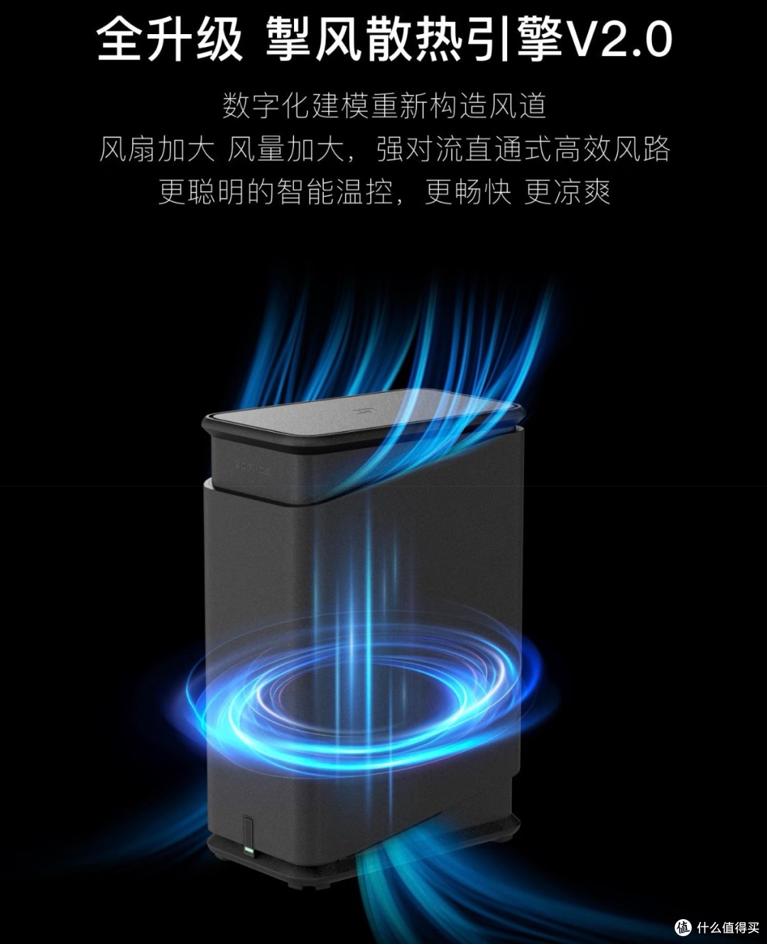 极空间私有云Z2Pro:家庭数据存储与管理的理想选择 极空间私有云Z2Pro:家庭数据存储与管理的理想选择