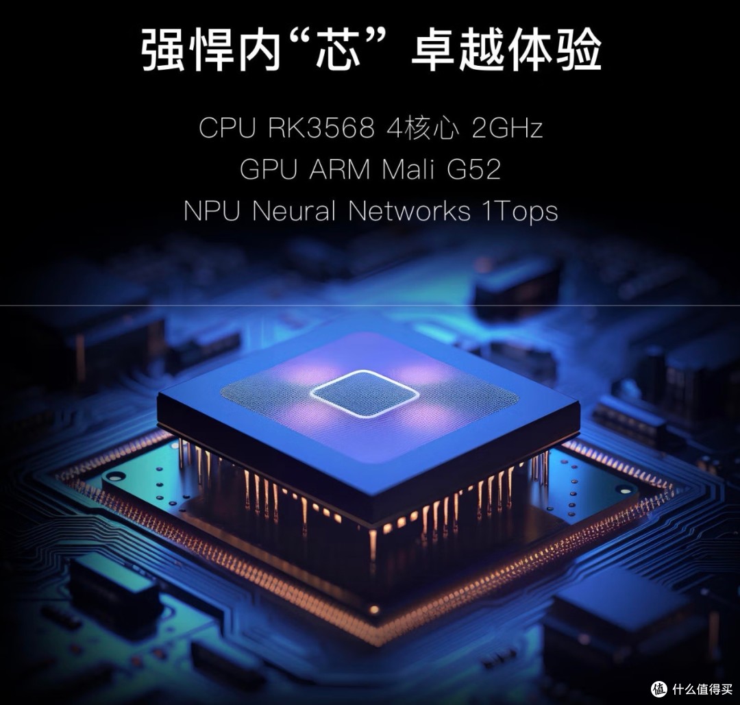 极空间私有云Z2Pro:家庭数据存储与管理的理想选择 极空间私有云Z2Pro:家庭数据存储与管理的理想选择