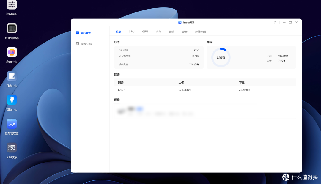 十年NAS玩家，建议家庭用户首选双盘位NAS，换绿联NAS教你怎么玩