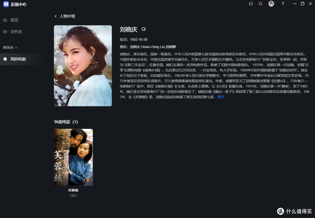 十年NAS玩家，建议家庭用户首选双盘位NAS，换绿联NAS教你怎么玩