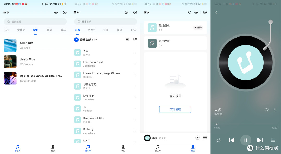 十年NAS玩家，建议家庭用户首选双盘位NAS，换绿联NAS教你怎么玩