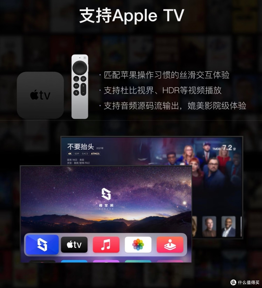 极空间私有云Z2Pro:家庭数据存储与管理的理想选择 极空间私有云Z2Pro:家庭数据存储与管理的理想选择