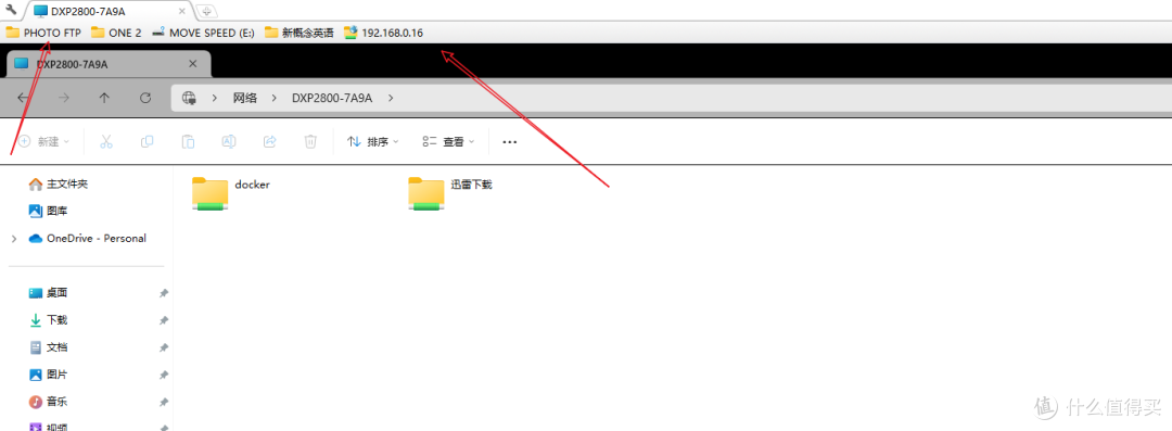 十年NAS玩家，建议家庭用户首选双盘位NAS，换绿联NAS教你怎么玩