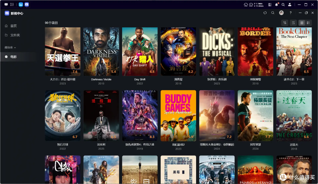 十年NAS玩家，建议家庭用户首选双盘位NAS，换绿联NAS教你怎么玩
