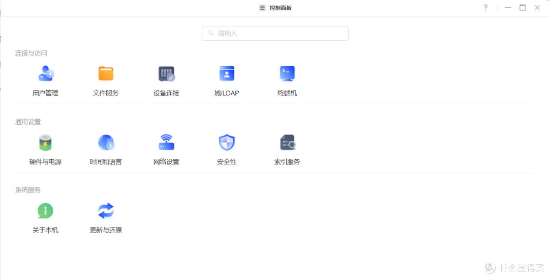 十年NAS玩家，建议家庭用户首选双盘位NAS，换绿联NAS教你怎么玩