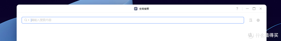 十年NAS玩家，建议家庭用户首选双盘位NAS，换绿联NAS教你怎么玩