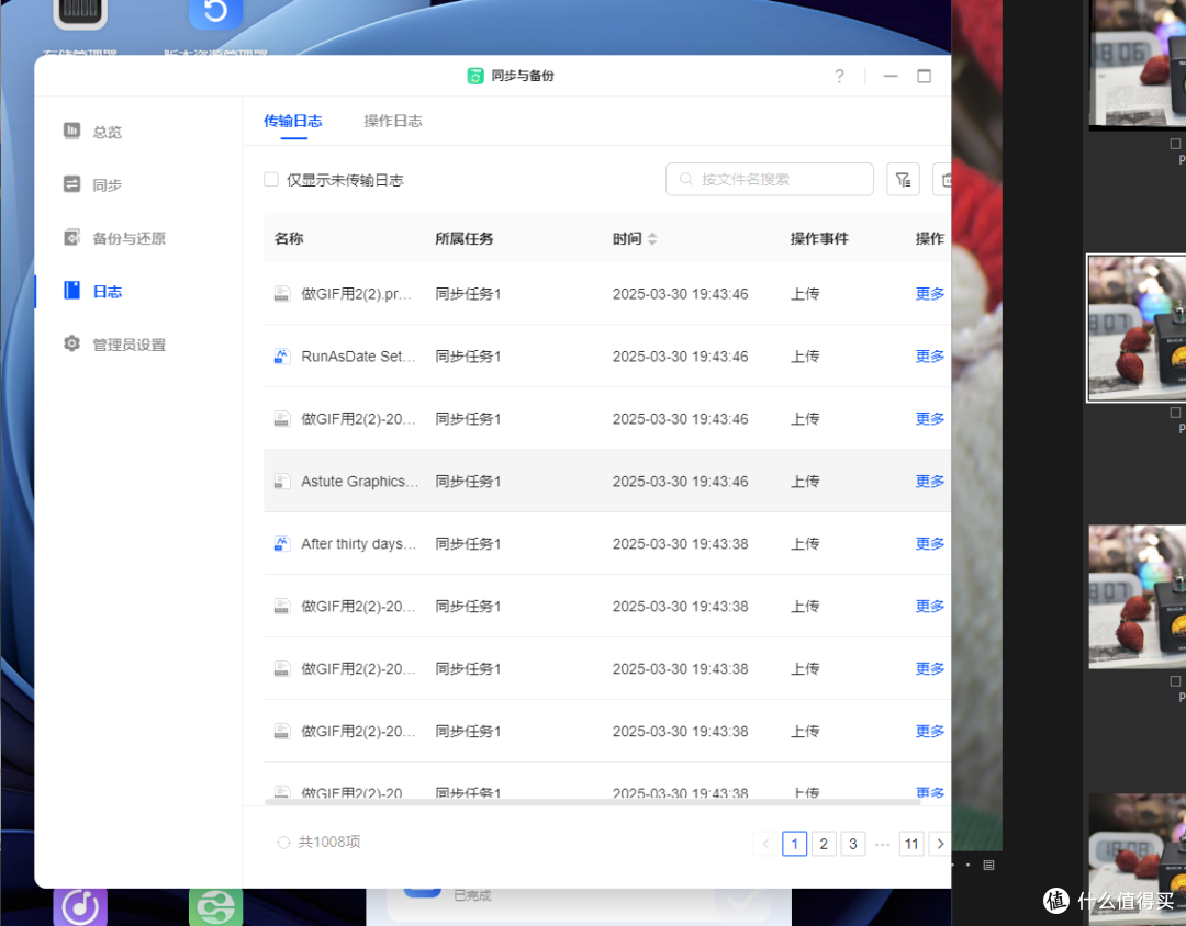 十年NAS玩家，建议家庭用户首选双盘位NAS，换绿联NAS教你怎么玩