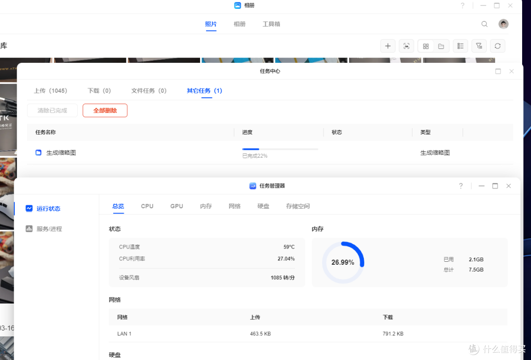 十年NAS玩家，建议家庭用户首选双盘位NAS，换绿联NAS教你怎么玩