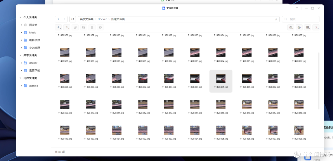 十年NAS玩家，建议家庭用户首选双盘位NAS，换绿联NAS教你怎么玩