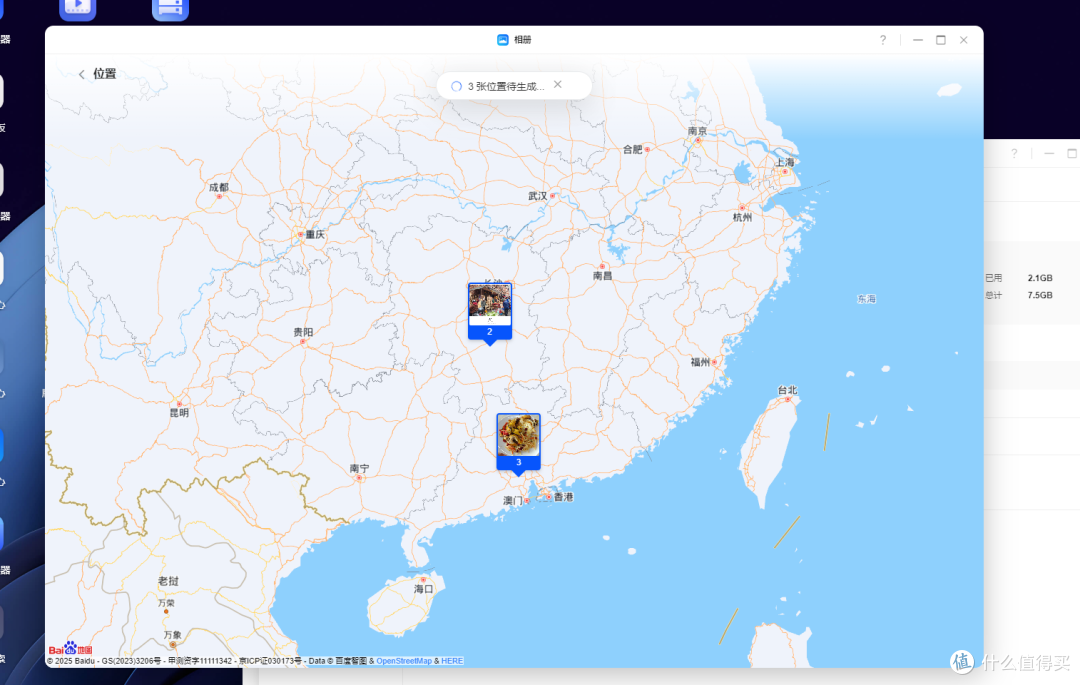 十年NAS玩家，建议家庭用户首选双盘位NAS，换绿联NAS教你怎么玩