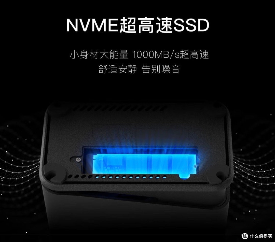 极空间私有云Z2Pro:家庭数据存储与管理的理想选择 极空间私有云Z2Pro:家庭数据存储与管理的理想选择