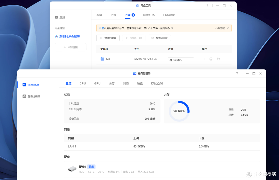 十年NAS玩家，建议家庭用户首选双盘位NAS，换绿联NAS教你怎么玩