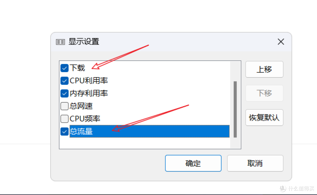 十年NAS玩家，建议家庭用户首选双盘位NAS，换绿联NAS教你怎么玩