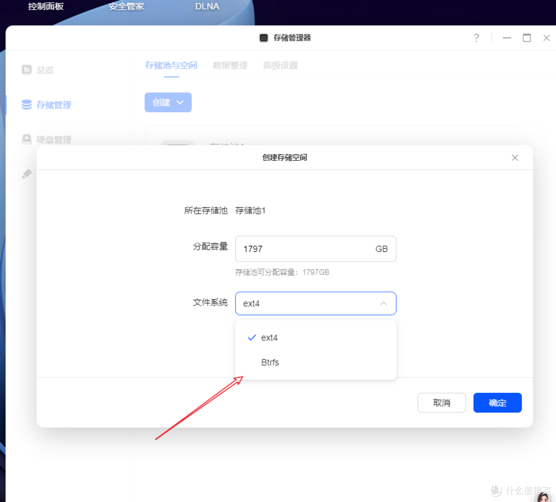 十年NAS玩家，建议家庭用户首选双盘位NAS，换绿联NAS教你怎么玩