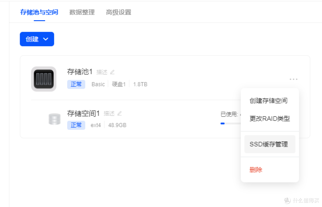 十年NAS玩家，建议家庭用户首选双盘位NAS，换绿联NAS教你怎么玩