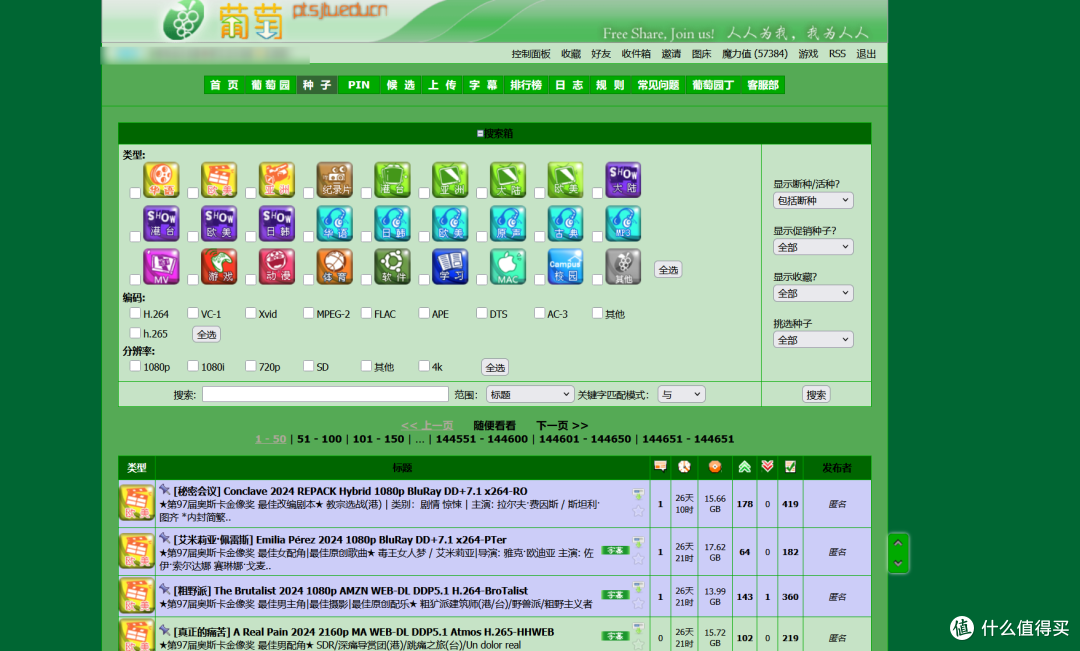 十年NAS玩家，建议家庭用户首选双盘位NAS，换绿联NAS教你怎么玩