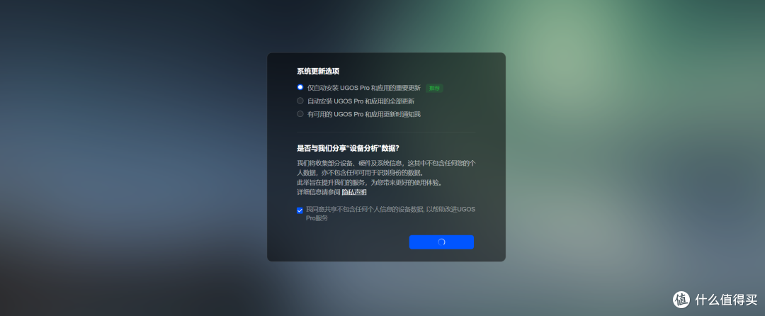 十年NAS玩家，建议家庭用户首选双盘位NAS，换绿联NAS教你怎么玩