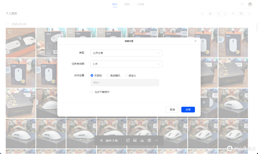十年NAS玩家，建议家庭用户首选双盘位NAS，换绿联NAS教你怎么玩