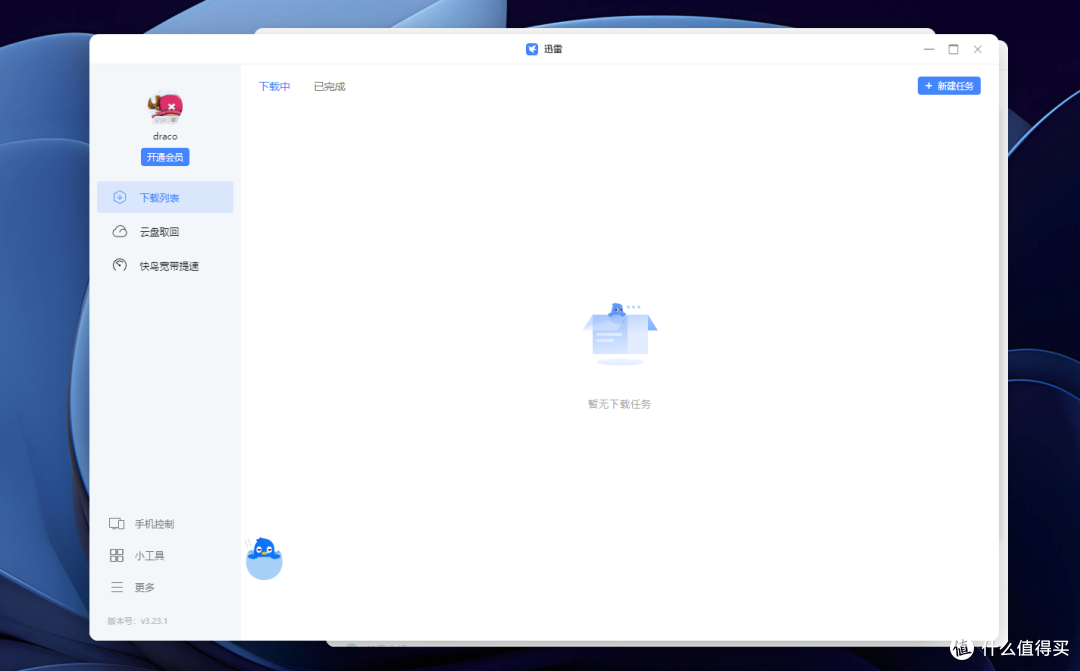 十年NAS玩家，建议家庭用户首选双盘位NAS，换绿联NAS教你怎么玩
