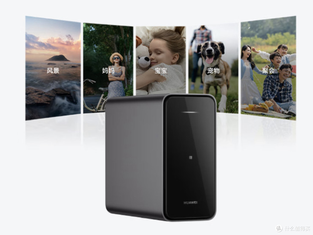 NAS是神器还是鸡肋?解锁真香的三个关键密码。 NAS是神器还是鸡肋?解锁真香的三个关键密码。