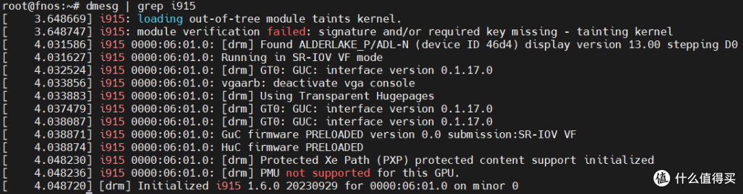 【PVE】N150 开启SRIOV核显直通飞牛NAS无法调用问题的一次尝试