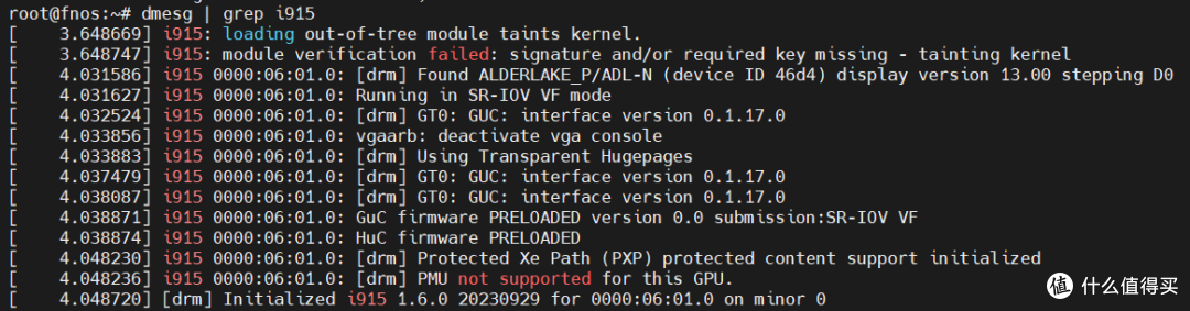 【PVE】N150 开启SRIOV核显直通飞牛NAS无法调用问题的一次尝试