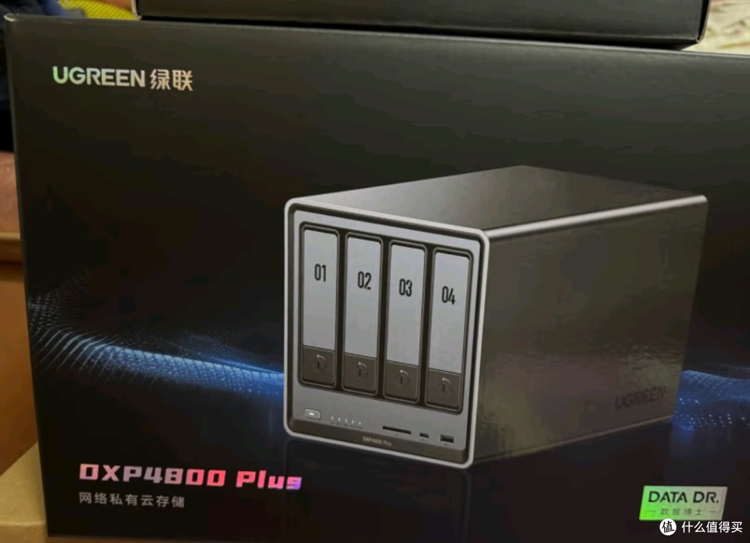 NAS：智商税还是智慧投资？如何用好你的网络存储小帮手！