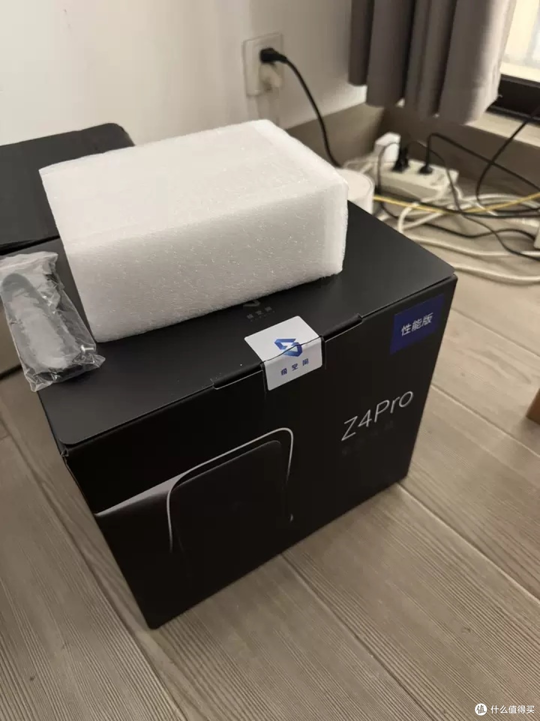 极空间私有云Z4Pro性能版网络存储16G内存nas个人云手机平板扩容