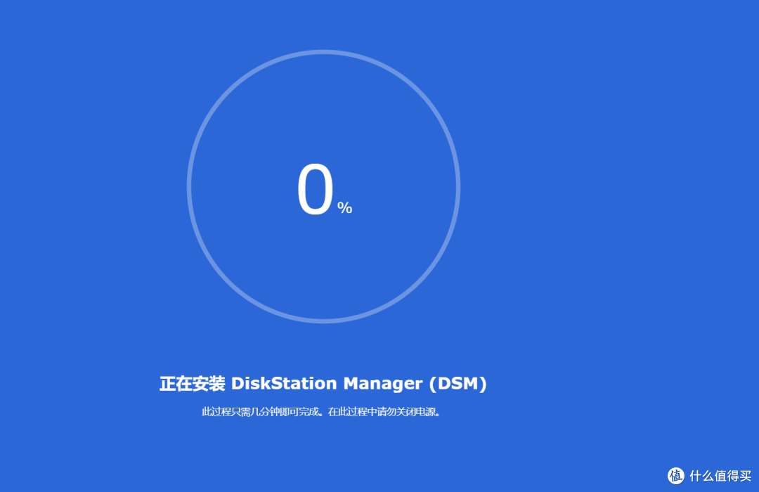 2025年群晖DS920+首发评测,二手2300元值得入手吗? 2025年群晖DS920+首发评测,二手2300元值得入手吗?