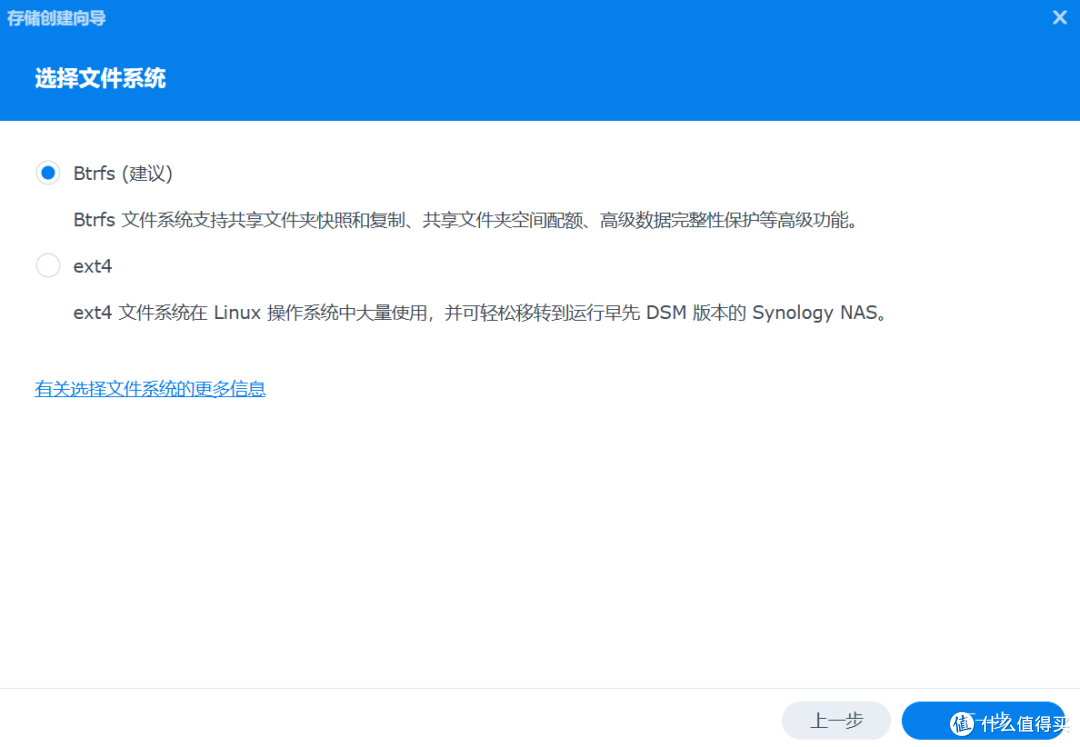 2025年群晖DS920+首发评测,二手2300元值得入手吗? 2025年群晖DS920+首发评测,二手2300元值得入手吗?