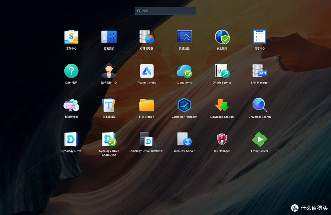 群晖NAS观影神器Emby安装指南|套件/Docker双方案+硬解配置 群晖NAS观影神器Emby安装指南|套件/Docker双方案+硬解配置