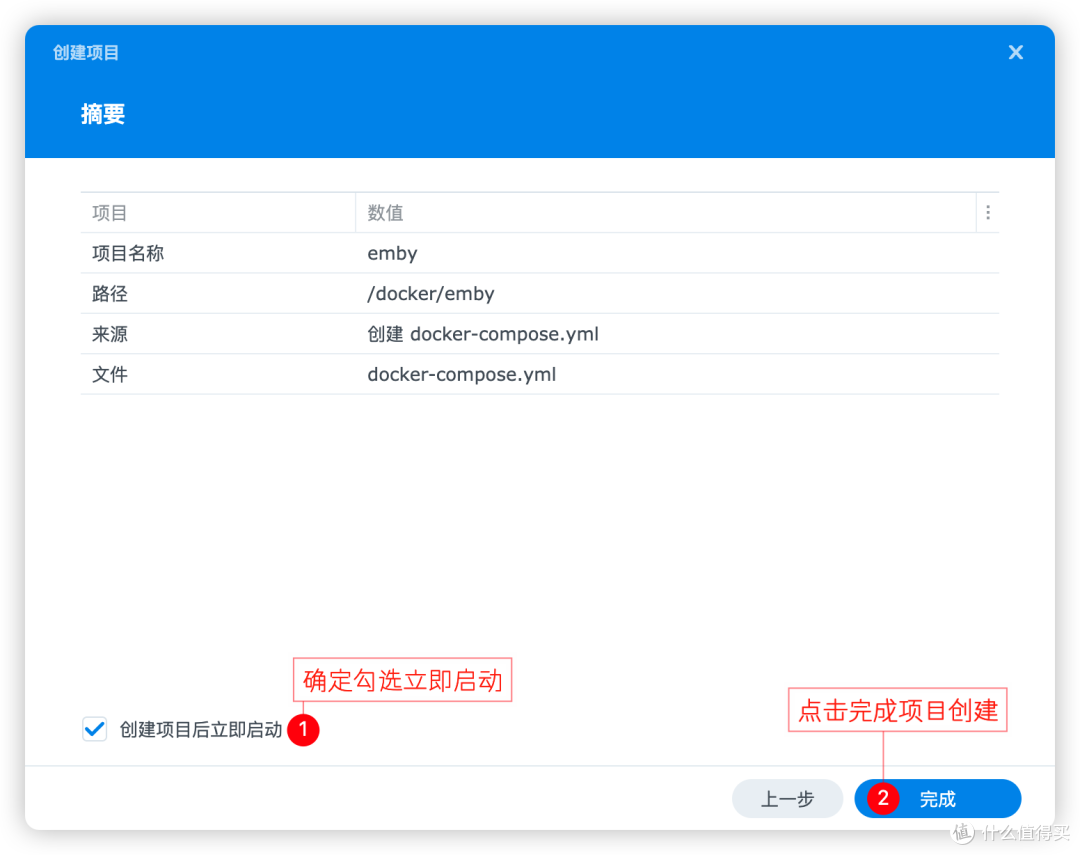 群晖NAS观影神器Emby安装指南|套件/Docker双方案+硬解配置 群晖NAS观影神器Emby安装指南|套件/Docker双方案+硬解配置