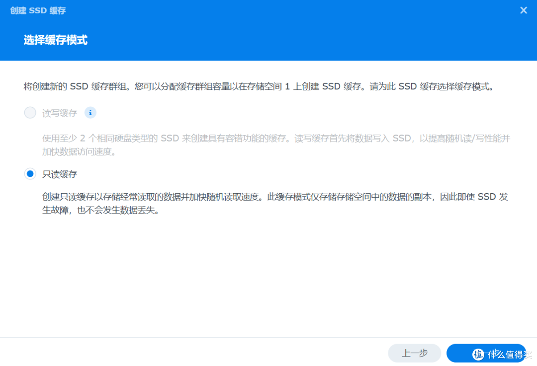 2025年群晖DS920+首发评测,二手2300元值得入手吗? 2025年群晖DS920+首发评测,二手2300元值得入手吗?
