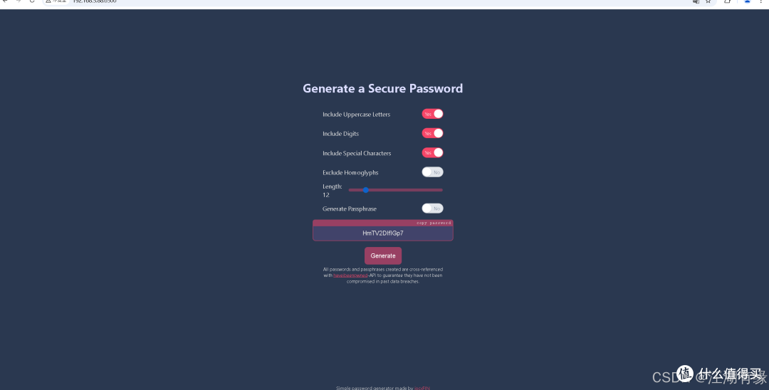极简密码生成工具:Docker一键部署pwgen指南 极简密码生成工具:Docker一键部署pwgen指南
