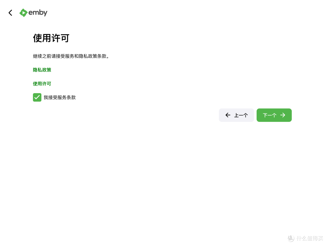 群晖NAS观影神器Emby安装指南|套件/Docker双方案+硬解配置 群晖NAS观影神器Emby安装指南|套件/Docker双方案+硬解配置