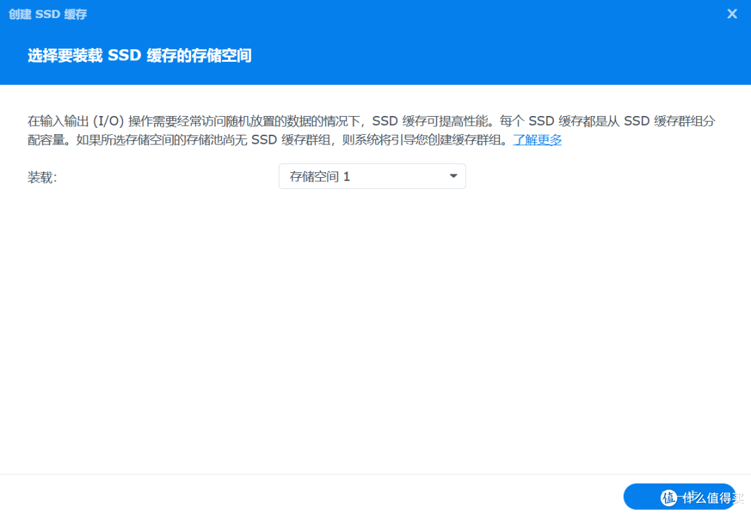 2025年群晖DS920+首发评测,二手2300元值得入手吗? 2025年群晖DS920+首发评测,二手2300元值得入手吗?