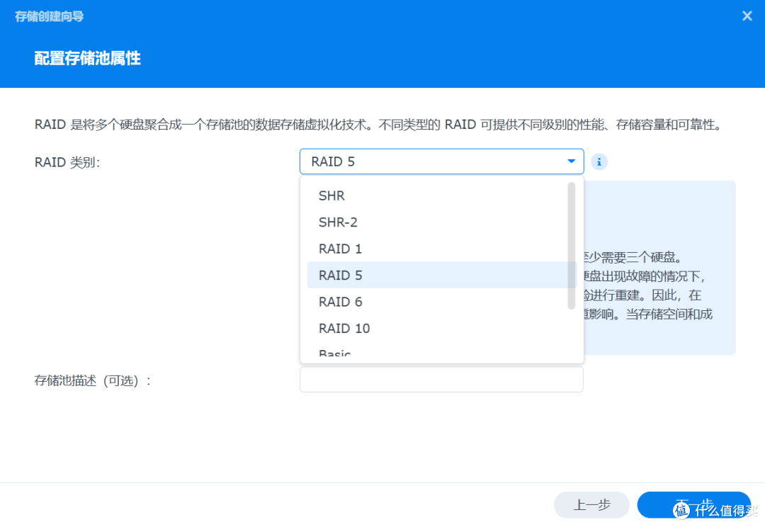 2025年群晖DS920+首发评测,二手2300元值得入手吗? 2025年群晖DS920+首发评测,二手2300元值得入手吗?