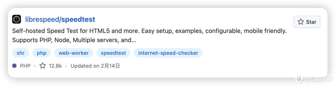 NAS玩家必看!一键部署免费测速神器,家庭网络诊断从未如此简单 NAS玩家必看!一键部署免费测速神器,家庭网络诊断从未如此简单