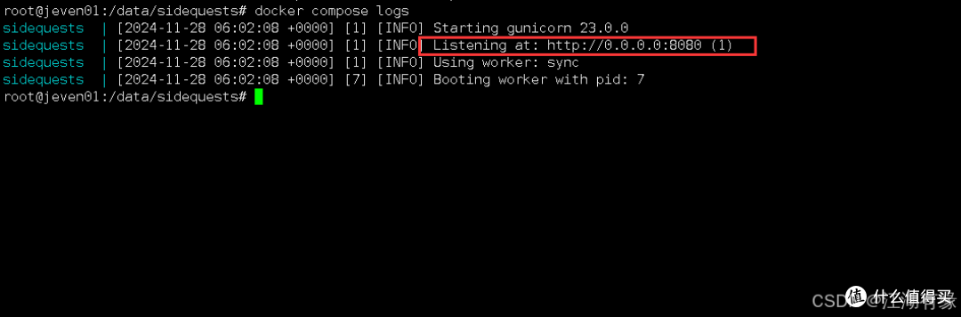 Docker实践:使用Docker部署SideQuests轻量待办事项管理工具 Docker实践:使用Docker部署SideQuests轻量待办事项管理工具